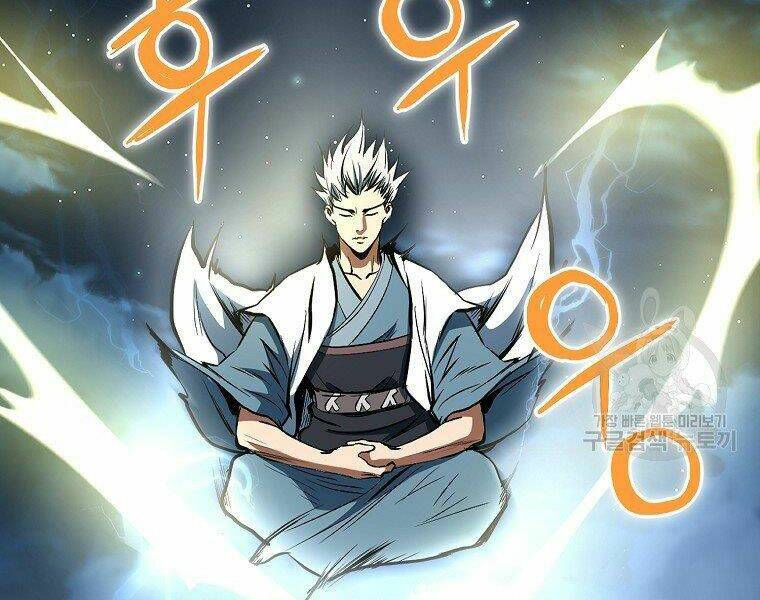 Đại Tướng Quân - Chapter 6 - Page 192