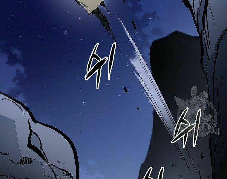 Đại Tướng Quân - Chapter 6 - Page 19