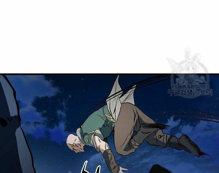 Đại Tướng Quân - Chapter 6 - Page 21