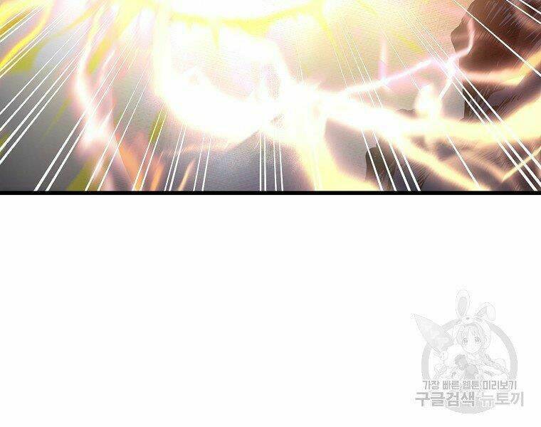 Đại Tướng Quân - Chapter 6 - Page 35