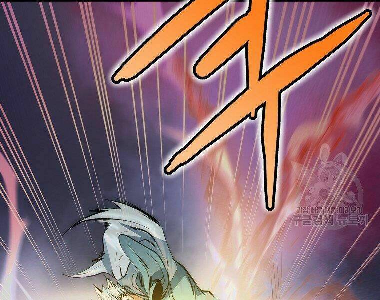 Đại Tướng Quân - Chapter 6 - Page 37