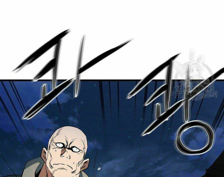 Đại Tướng Quân - Chapter 6 - Page 3