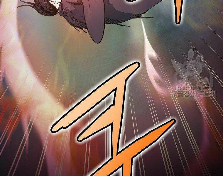 Đại Tướng Quân - Chapter 6 - Page 39