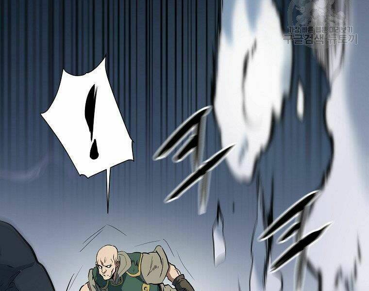 Đại Tướng Quân - Chapter 6 - Page 43