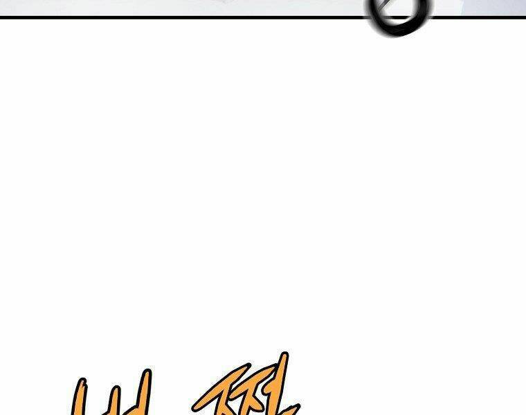 Đại Tướng Quân - Chapter 6 - Page 45