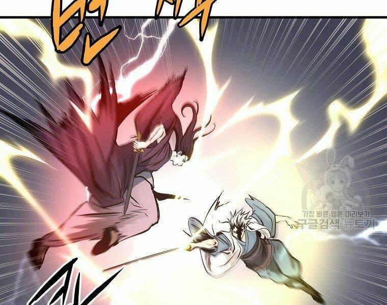 Đại Tướng Quân - Chapter 6 - Page 46