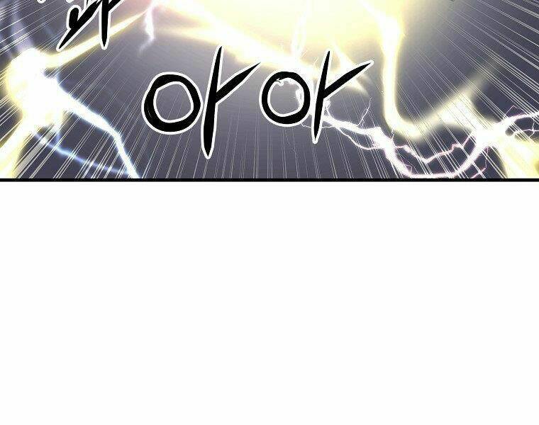 Đại Tướng Quân - Chapter 6 - Page 47