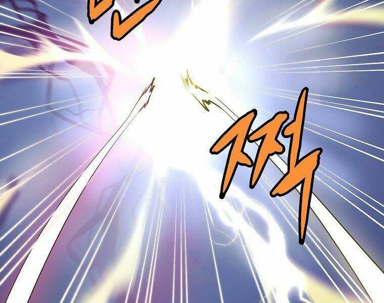 Đại Tướng Quân - Chapter 6 - Page 77