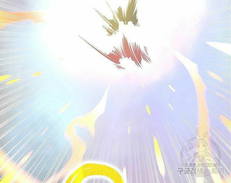 Đại Tướng Quân - Chapter 6 - Page 81