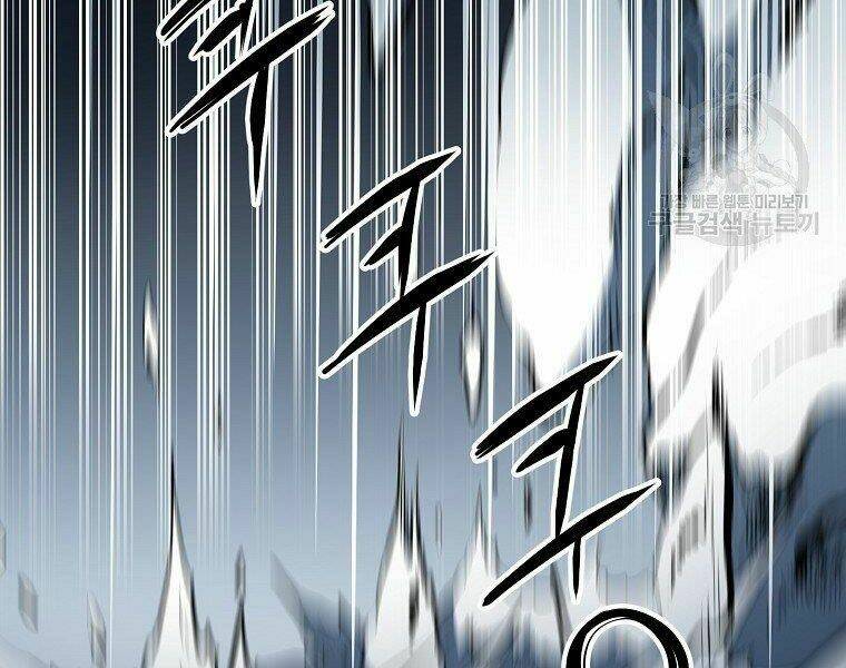 Đại Tướng Quân - Chapter 6 - Page 87