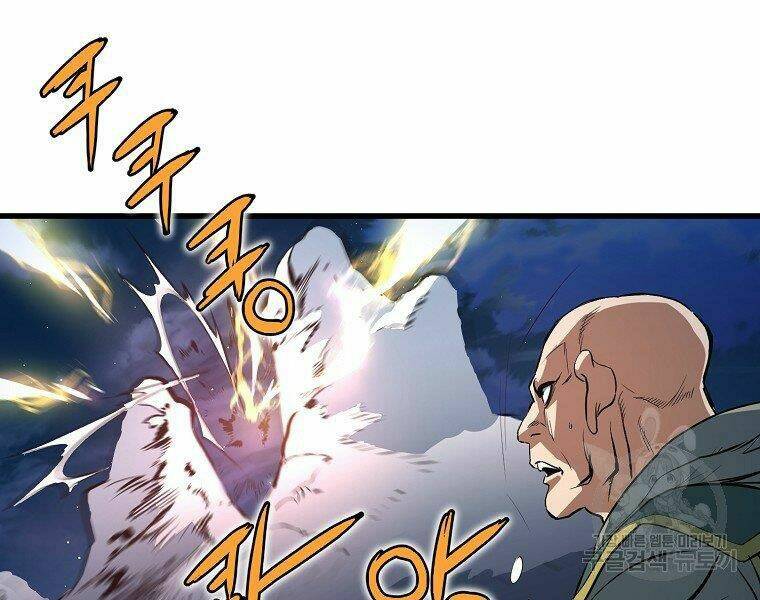 Đại Tướng Quân - Chapter 6 - Page 8