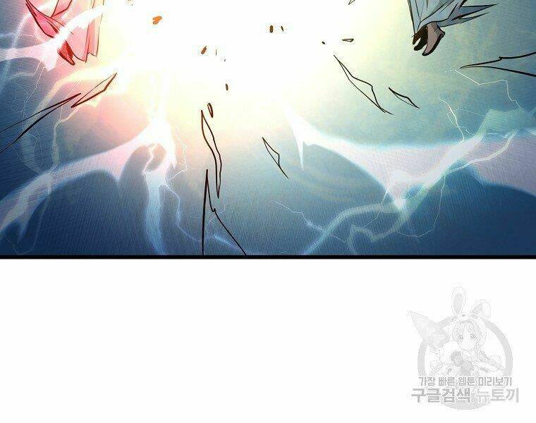 Đại Tướng Quân - Chapter 6 - Page 90