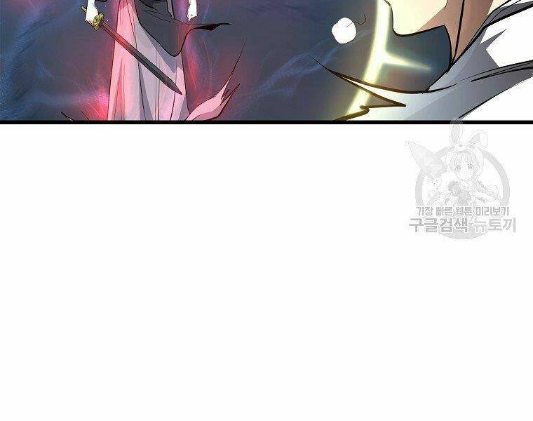 Đại Tướng Quân - Chapter 6 - Page 94