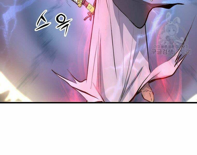 Đại Tướng Quân - Chapter 6 - Page 96