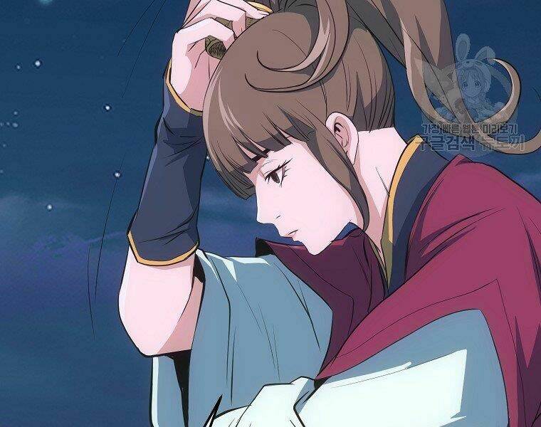 Đại Tướng Quân - Chapter 7 - Page 119