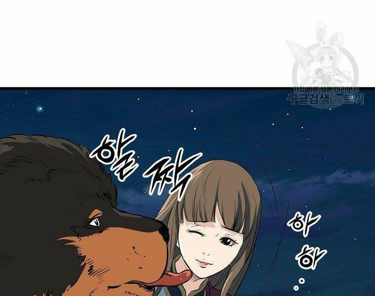 Đại Tướng Quân - Chapter 7 - Page 128