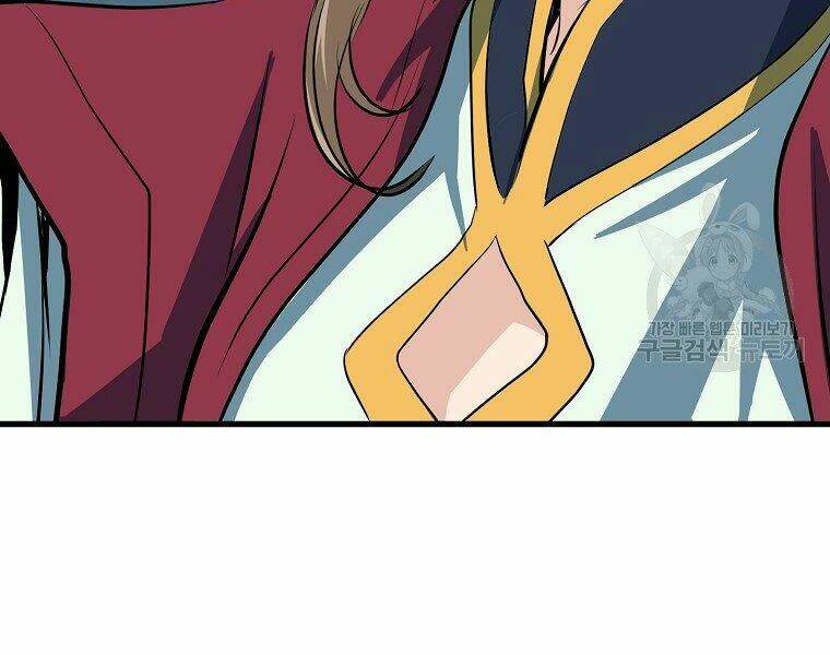 Đại Tướng Quân - Chapter 7 - Page 134