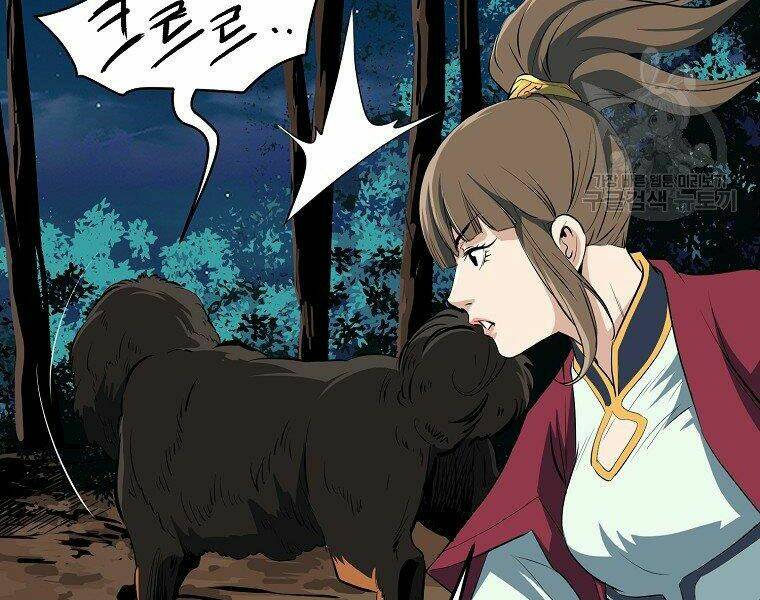 Đại Tướng Quân - Chapter 7 - Page 136