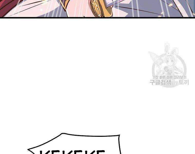 Đại Tướng Quân - Chapter 7 - Page 160