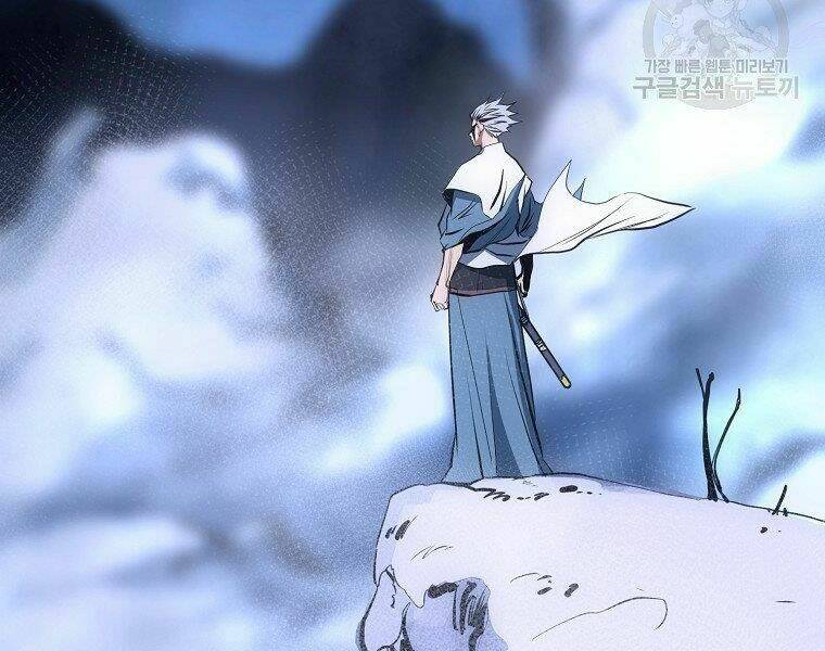 Đại Tướng Quân - Chapter 7 - Page 16