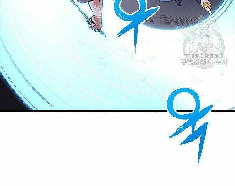 Đại Tướng Quân - Chapter 7 - Page 189