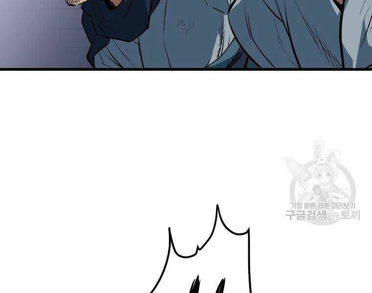 Đại Tướng Quân - Chapter 7 - Page 194