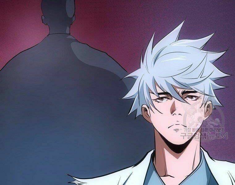 Đại Tướng Quân - Chapter 7 - Page 19