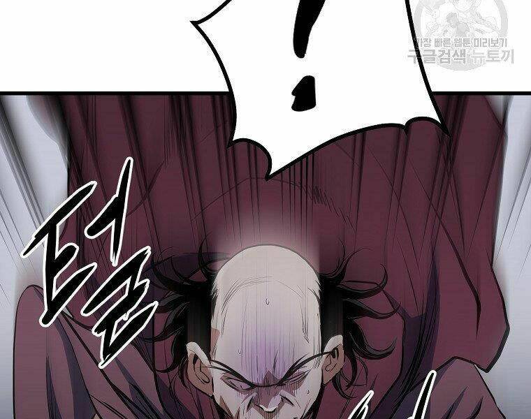 Đại Tướng Quân - Chapter 7 - Page 200