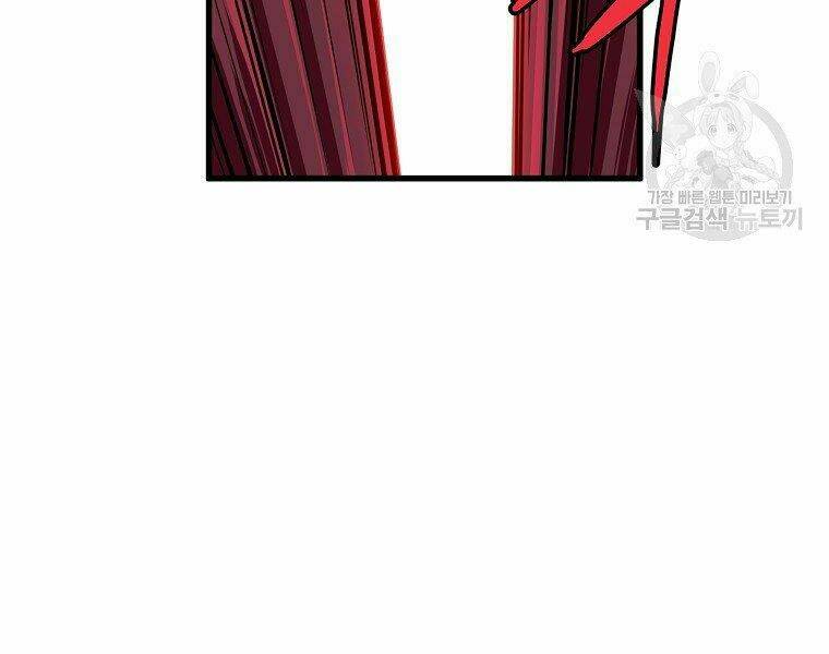 Đại Tướng Quân - Chapter 7 - Page 207