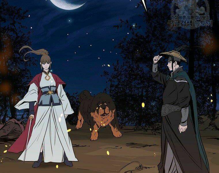 Đại Tướng Quân - Chapter 7 - Page 217