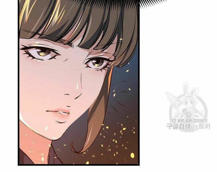 Đại Tướng Quân - Chapter 7 - Page 220