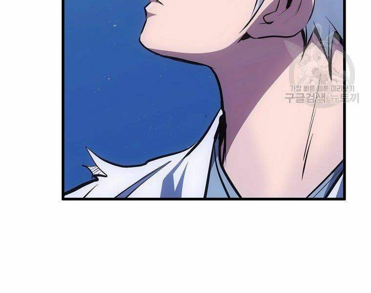 Đại Tướng Quân - Chapter 7 - Page 23