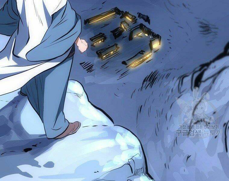 Đại Tướng Quân - Chapter 7 - Page 27