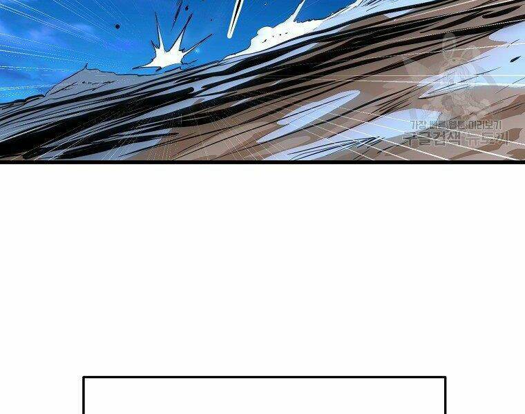 Đại Tướng Quân - Chapter 7 - Page 31