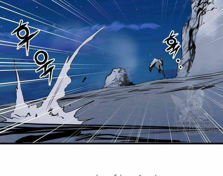 Đại Tướng Quân - Chapter 7 - Page 36