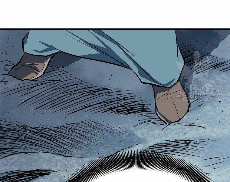 Đại Tướng Quân - Chapter 7 - Page 56