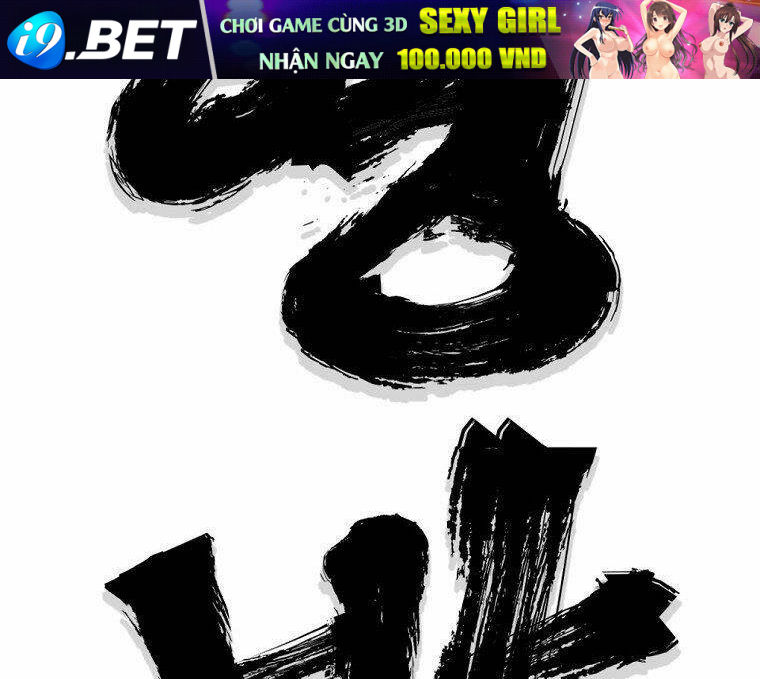 Đại Tướng Quân - Chapter 7 - Page 64