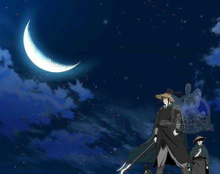 Đại Tướng Quân - Chapter 7 - Page 72