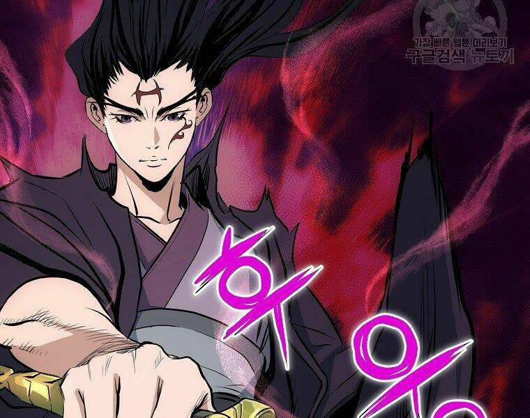 Đại Tướng Quân - Chapter 7 - Page 7