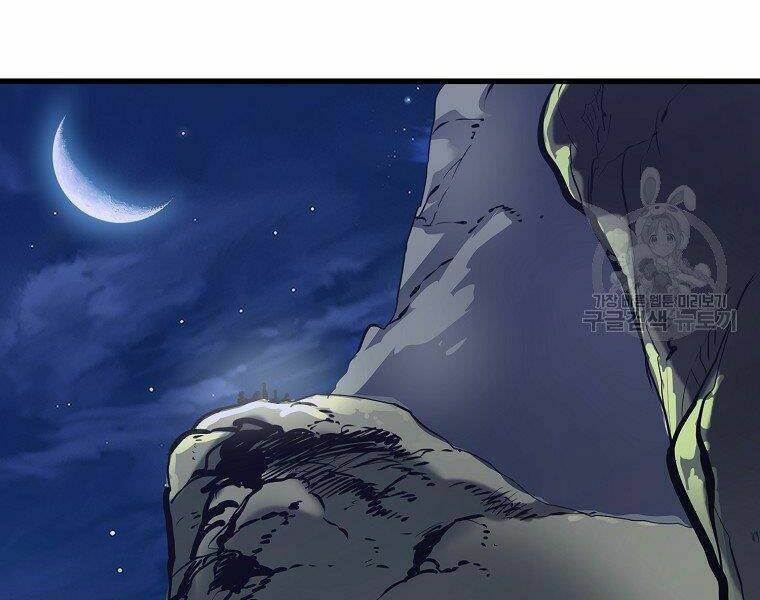 Đại Tướng Quân - Chapter 7 - Page 82