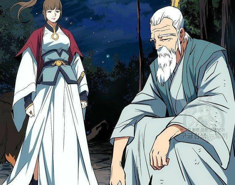 Đại Tướng Quân - Chapter 7 - Page 98