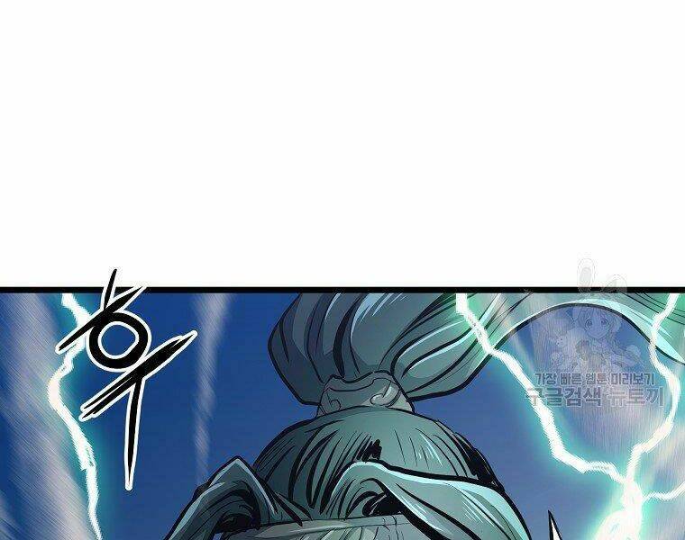 Đại Tướng Quân - Chapter 8 - Page 100