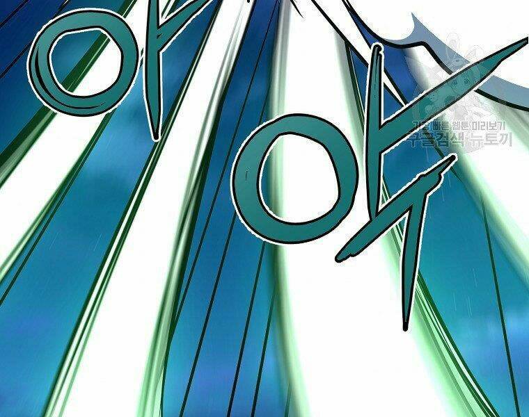 Đại Tướng Quân - Chapter 8 - Page 122