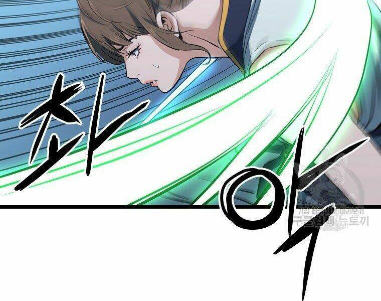 Đại Tướng Quân - Chapter 8 - Page 127