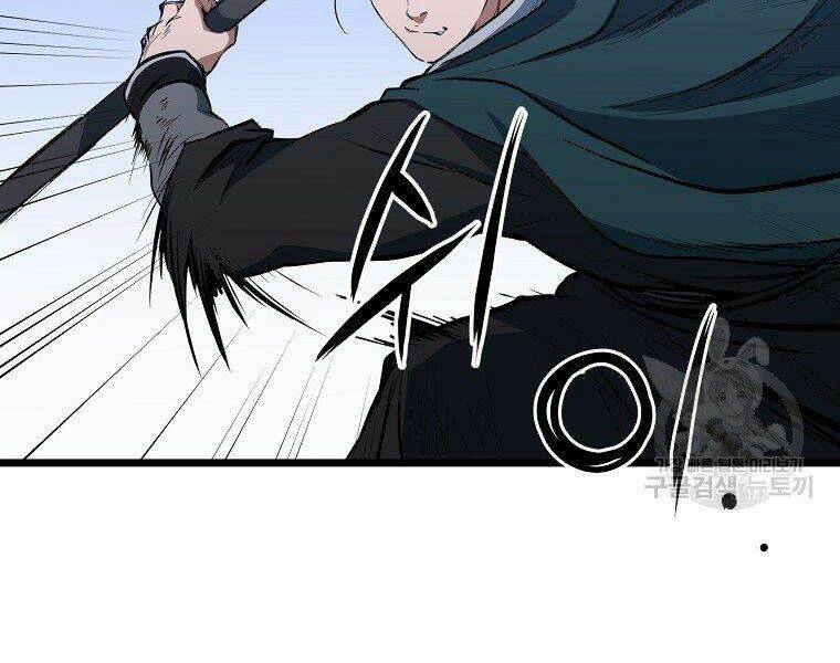 Đại Tướng Quân - Chapter 8 - Page 136