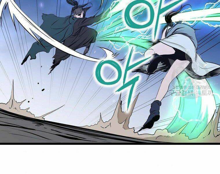 Đại Tướng Quân - Chapter 8 - Page 138