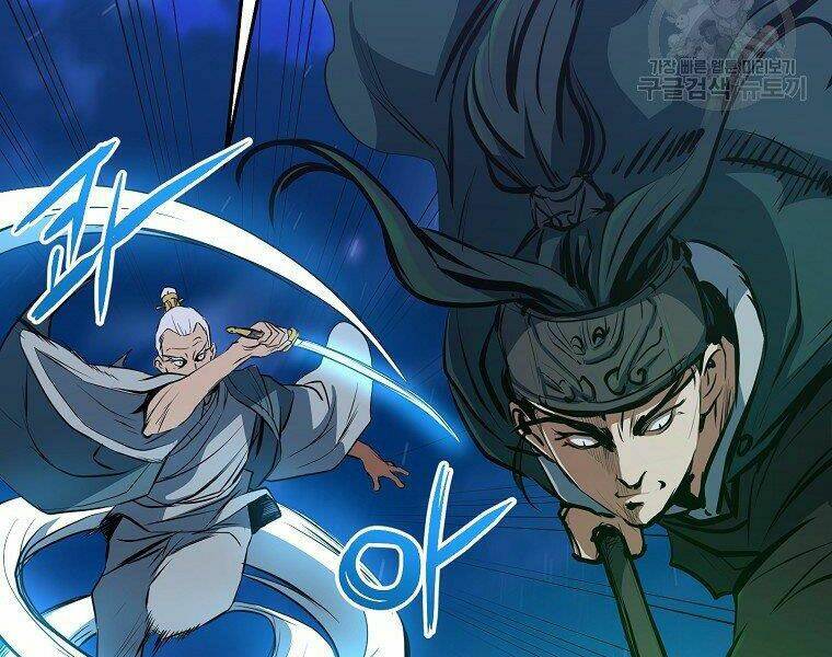 Đại Tướng Quân - Chapter 8 - Page 142