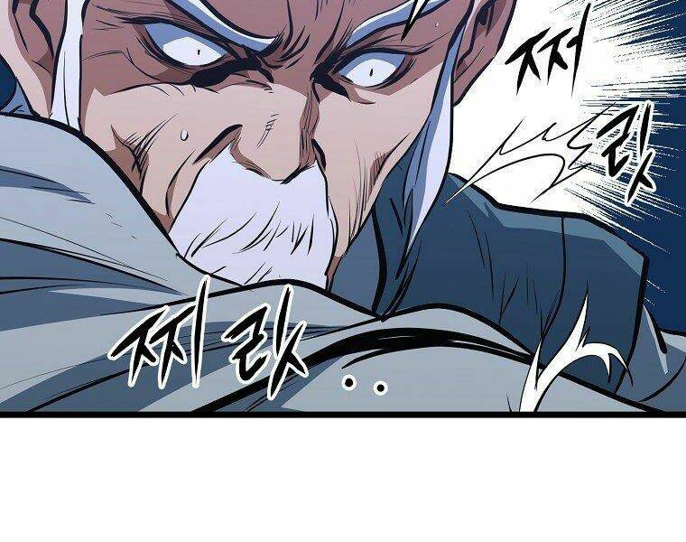 Đại Tướng Quân - Chapter 8 - Page 146