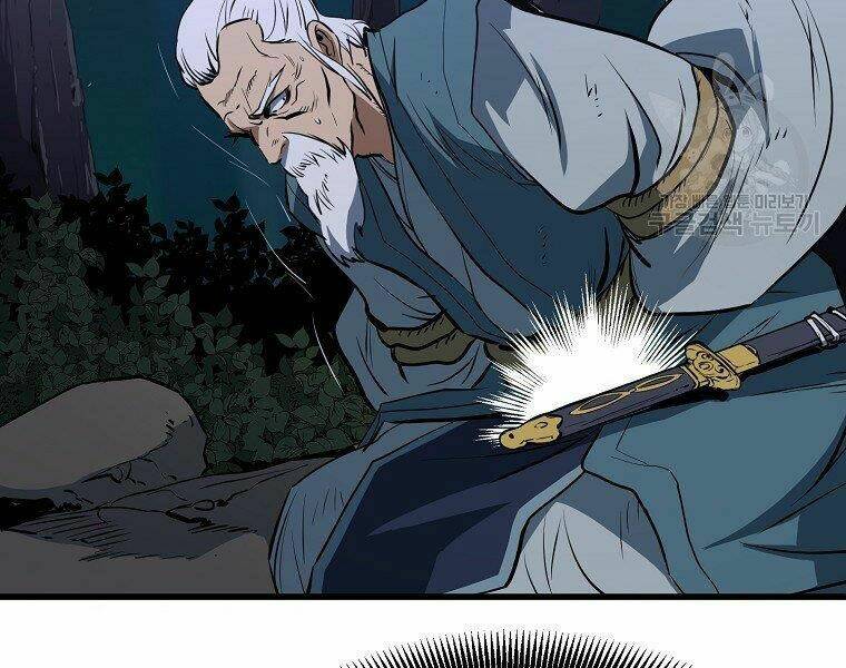 Đại Tướng Quân - Chapter 8 - Page 14