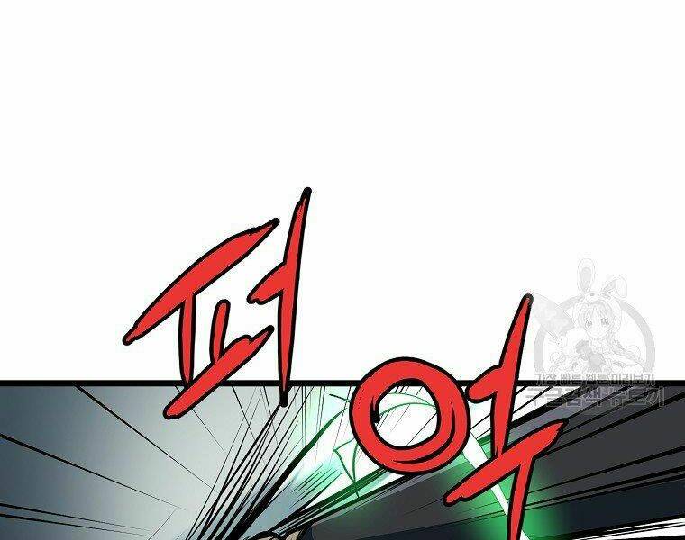 Đại Tướng Quân - Chapter 8 - Page 154